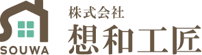 想和工匠